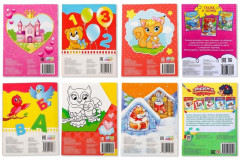 Набор раскрасок «Для девочек» - Фото 5