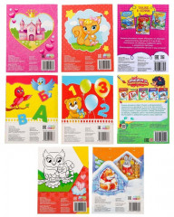 Набор раскрасок «Для девочек» - Фото 11