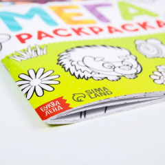 Раскраска «Маша и Медведь» - Фото 4