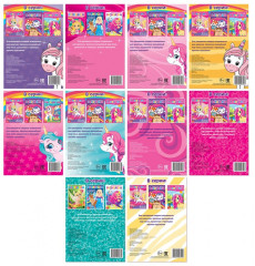 Набор раскрасок для девочек - Фото 4