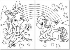 Раскраска для девочек «Единорожки» - Фото 1