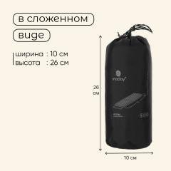 Матрас туристический самонадувной - Фото 4