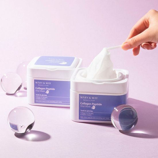 Набор лифтинг-масок c пептидами увлажняющих «Collagen Peptide Vital Mask»