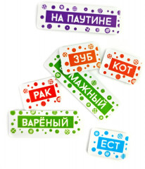 Игра настольная на липучках «Чепуха» - Фото 2