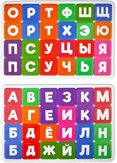 Игра настольная на липучках «Я читаю. Касса букв»