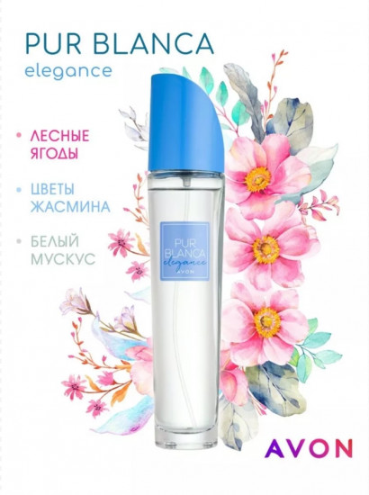 Туалетная вода «Pur Blanca Elegance»