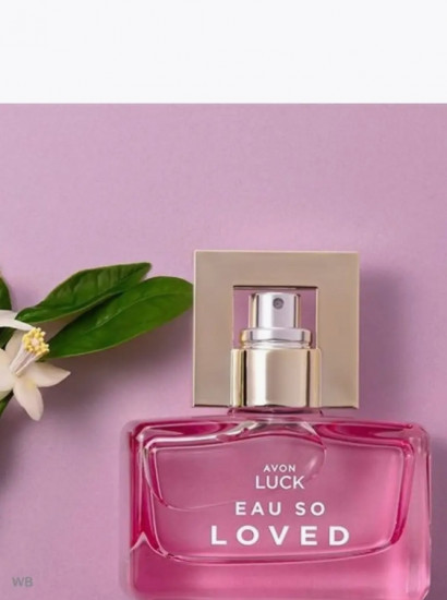 Парфюмированная вода «Luck Eau So Loved»