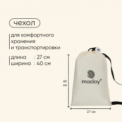 Диван надувной - Фото 3