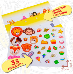 Игра настольная на липучках «Кто что ест?» - Фото 3
