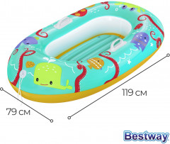Плот надувной «Крабики» - Фото 1