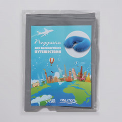 Подушка дорожная надувная для шеи - Фото 4