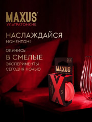 Презервативы «Ultra thin» - Фото 2