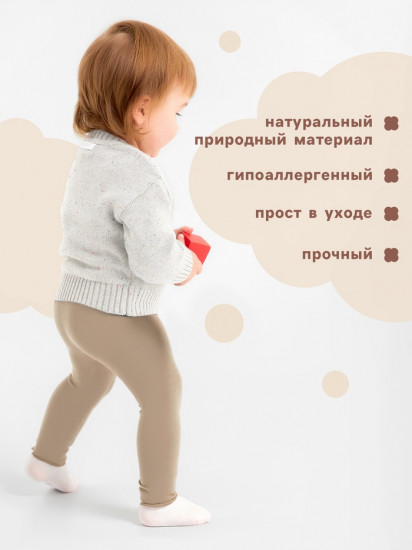 Джемпер «Melange»