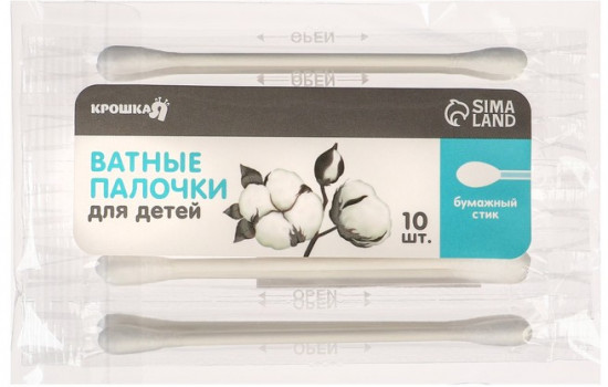 Ватные палочки