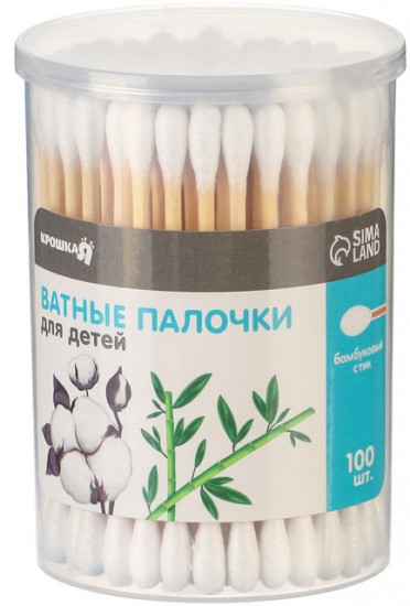 Ватные палочки