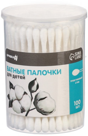 Ватные палочки