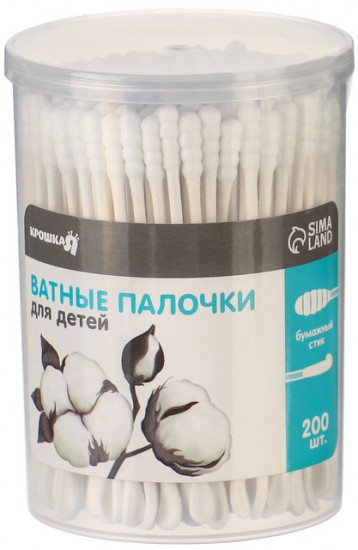 Ватные палочки