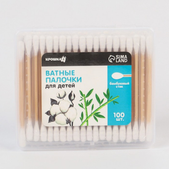 Ватные палочки