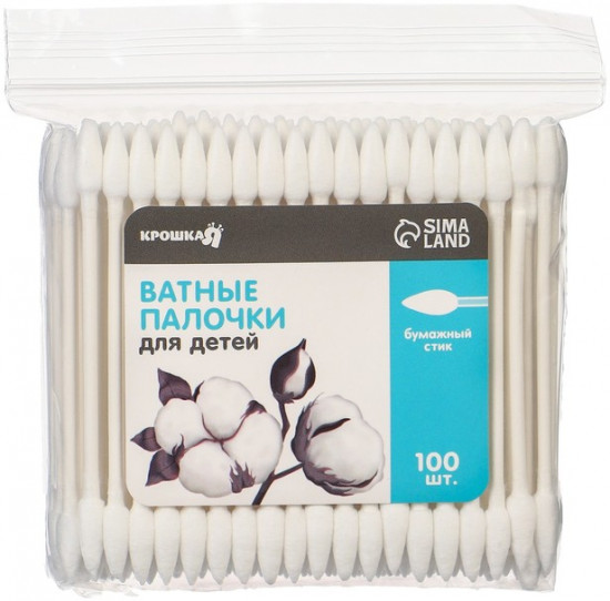 Ватные палочки