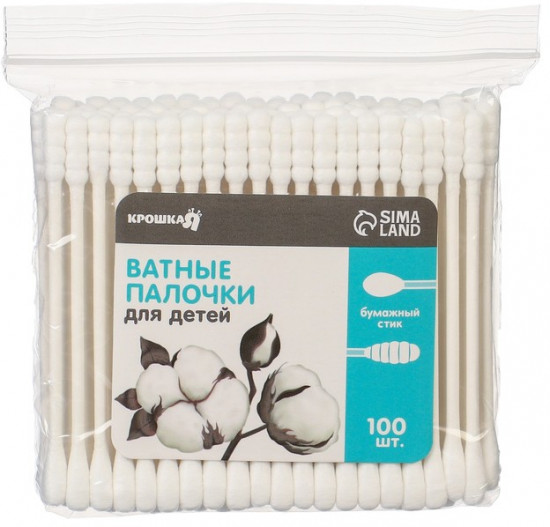 Ватные палочки