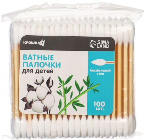 Ватные палочки