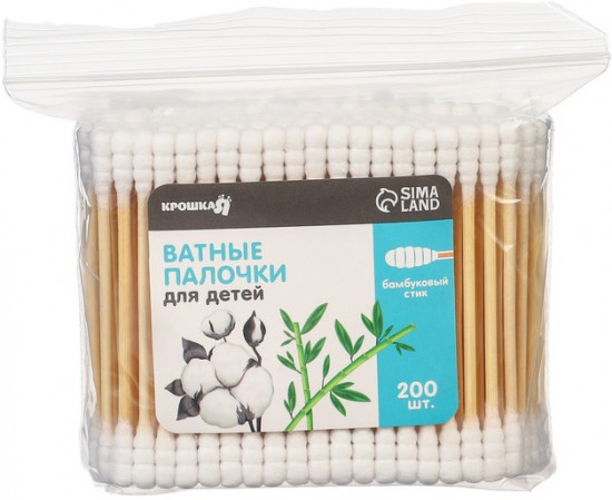 Ватные палочки