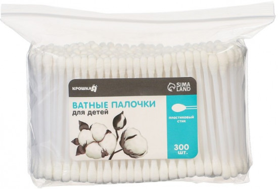 Ватные палочки