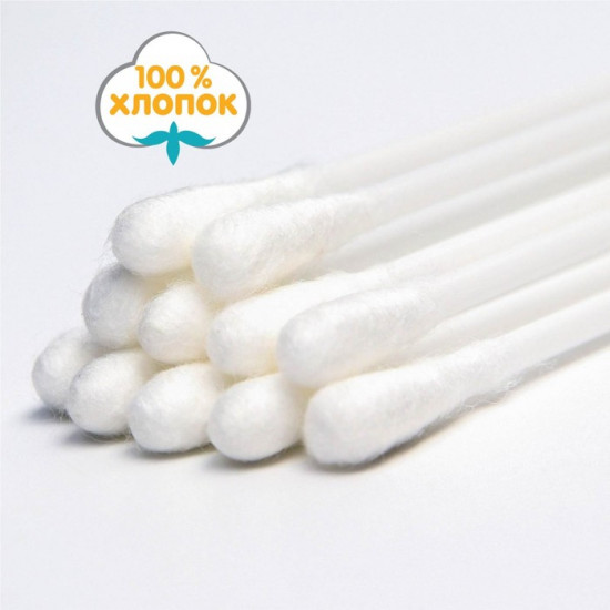 Ватные палочки