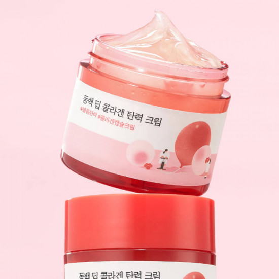 Крем для лица с камелией коллагеновый укрепляющий «Camellia Deep Collagen Firming Cream»