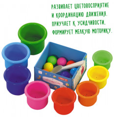 Сортер 2 в 1 «Монтессори» - Фото 7