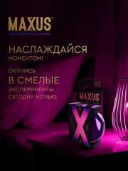 Презервативы «XXL» - Фото 4