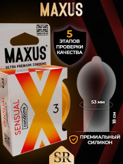 Презервативы «Sensual» - Фото 1