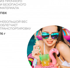 Игрушка надувная-подставка «Фламинго» - Фото 2