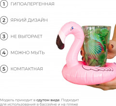 Игрушка надувная-подставка «Фламинго» - Фото 3