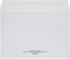 Набор конвертов - Фото 2