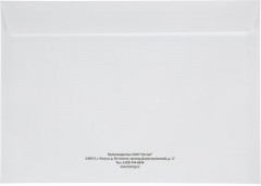 Набор конвертов - Фото 6