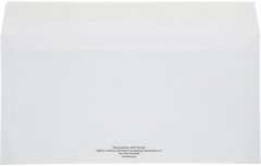 Набор конвертов - Фото 2