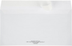 Набор конвертов - Фото 3