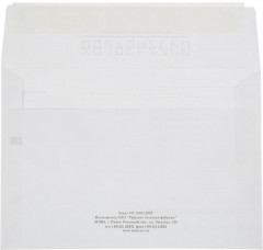 Набор конвертов - Фото 2