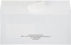 Набор конвертов - Фото 3