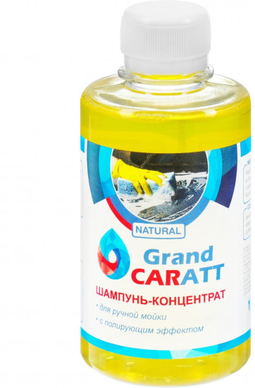 Шампунь-концентрат с полирующим эффектом «Natural»