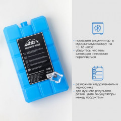 Набор аккумуляторов холода для термосумки - Фото 3