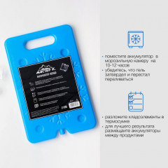 Набор аккумуляторов холода для термосумки - Фото 3