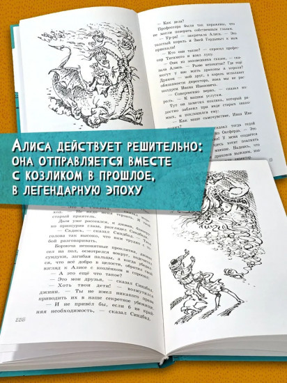 Козлик Иван Иванович