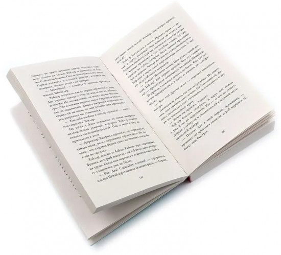 Drama Queens. Drama Kings. Комплект из 2 книг