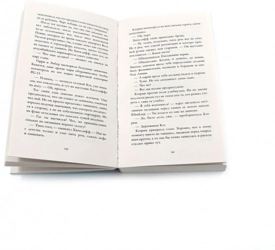 Drama Queens. Drama Kings. Комплект из 2 книг