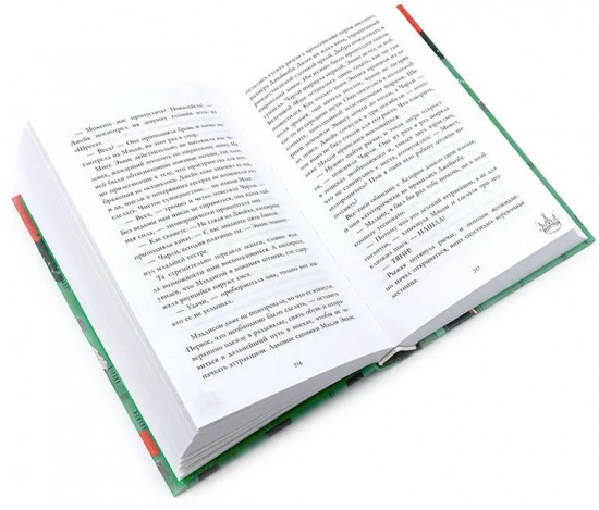 Drama Queens. Drama Kings. Комплект из 2 книг