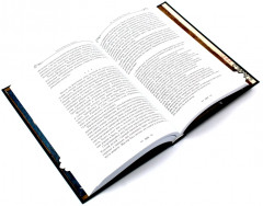 Фернандо Магеллан. Комплект из 3 книг - Фото 9