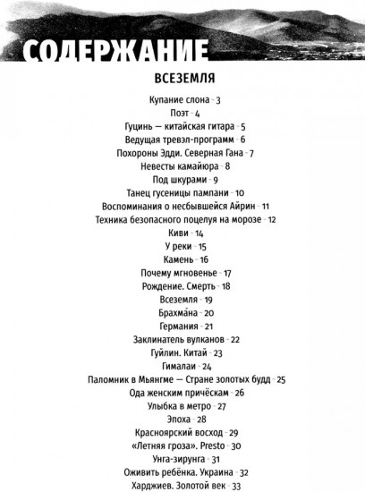 Обоо
