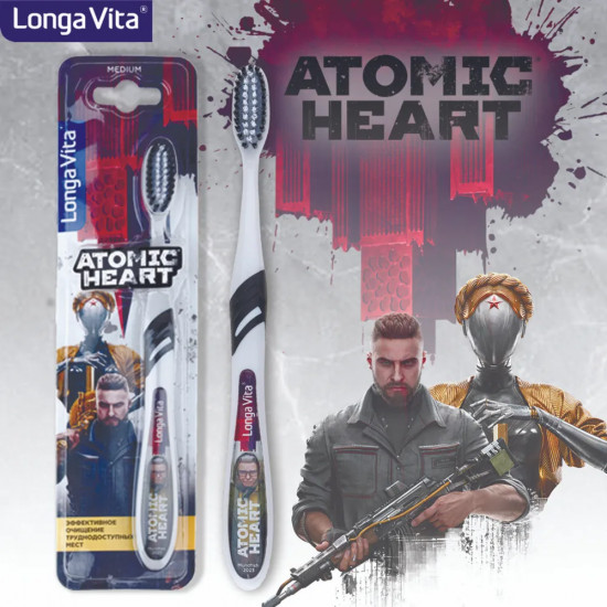 Щетка зубная «Atomic Heart»